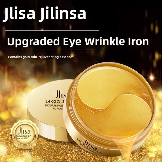 24K Gold Sea Kelp Sculpting Eye Patches • Lift & De-Puff